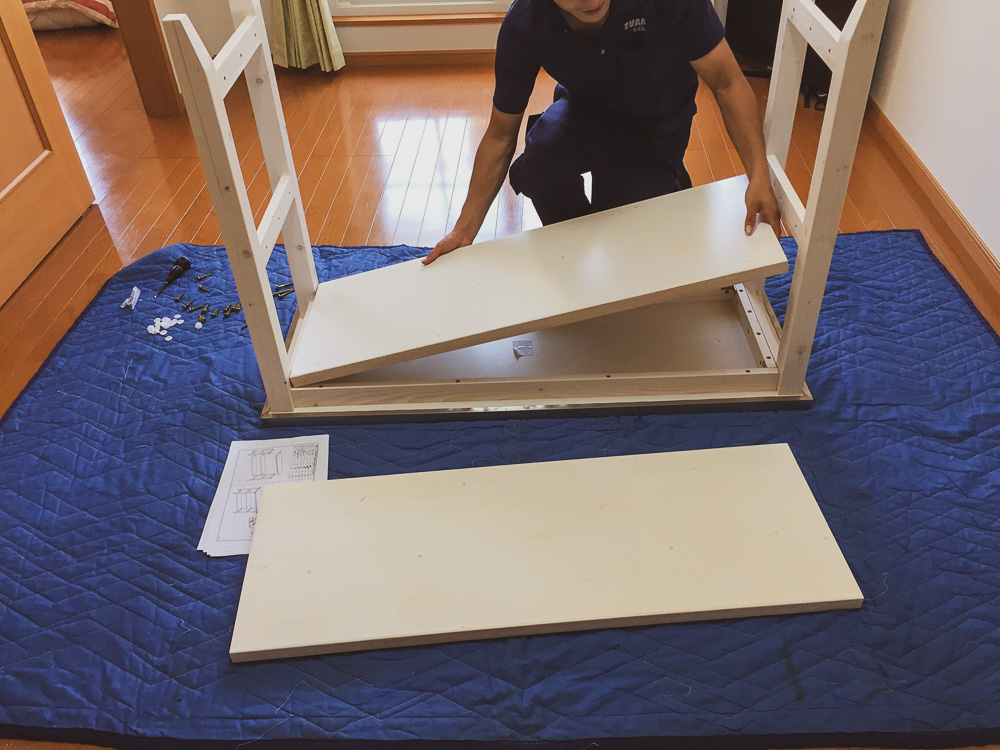 2BDDC040-DE3B-4ECF-B3D8-BCE7A32D607F_web