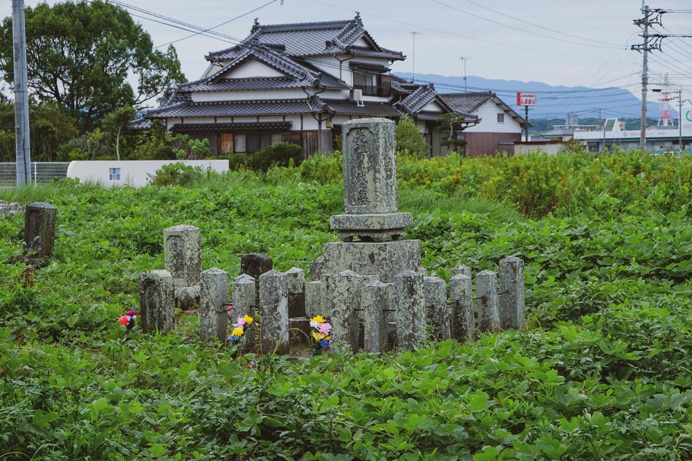 Apartment Tour, by Lost in Kyushu, Mika Senda