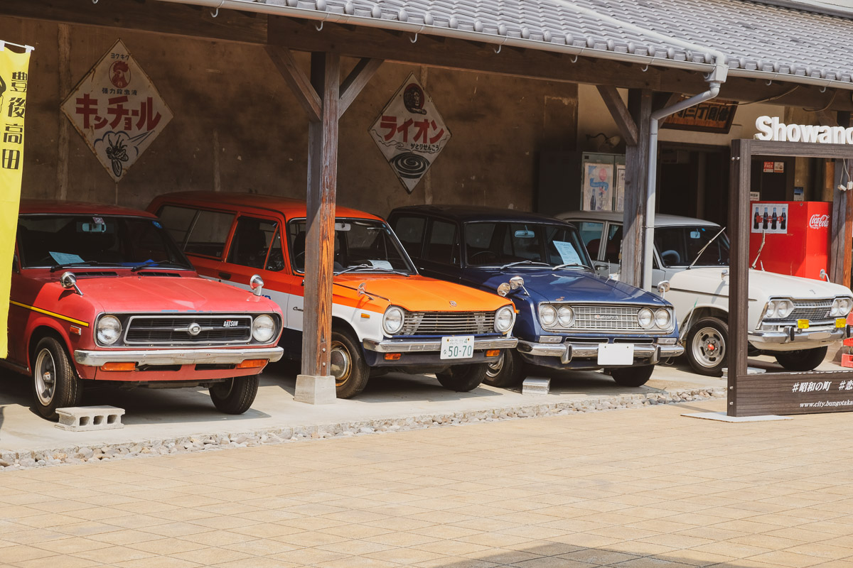 Retro Japanese cars on display at Showa no Machi, Oita prefecture.