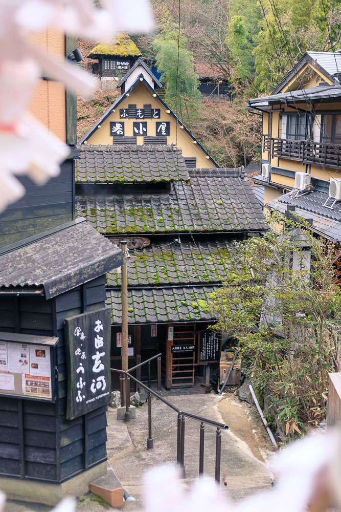 Traditional Japanese inns at Kurokawa Onsen in Kumamoto Prefecture.