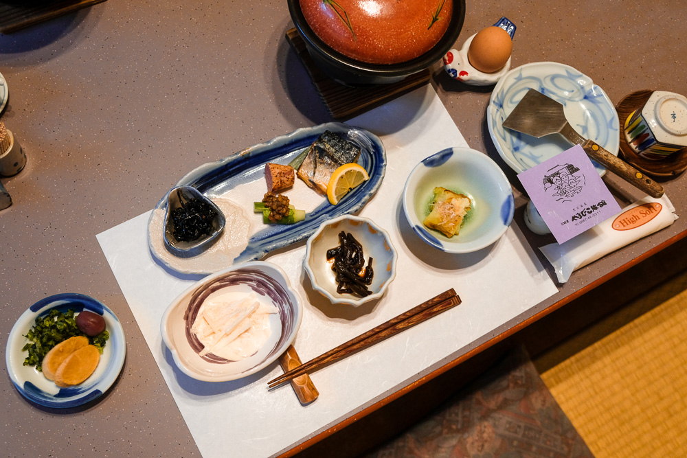 traditional Japanese meal