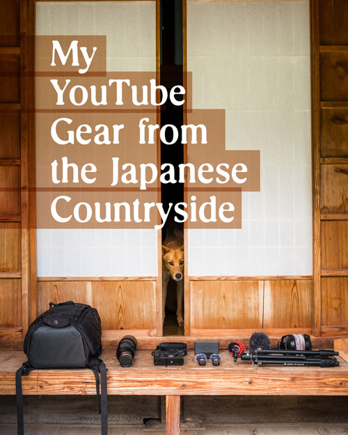 my youtube gear from the japanese countryside heading with shoji screen doors and a dog peeking beyond the doors in front of camera gear. 